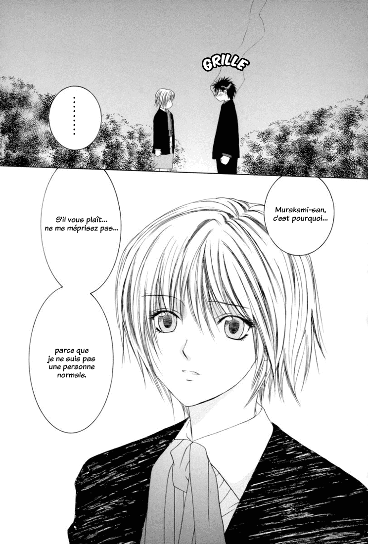 img Arcana 29